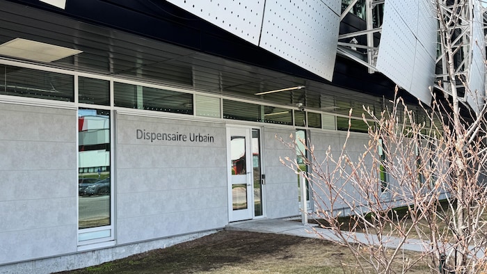 L'entrée du Dispensaire urbain.