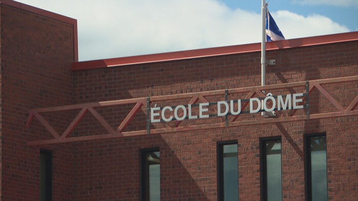 La façade l'École du Dôme.