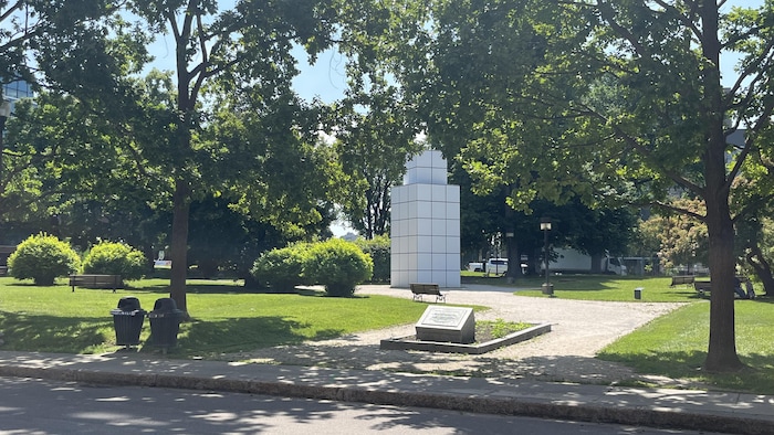 Le parc de l’Amérique-Française en été.