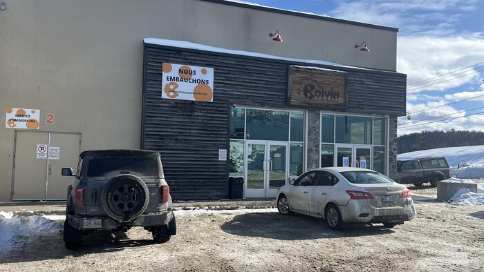 L'entrée de la Fromagerie Boivin à La Baie.