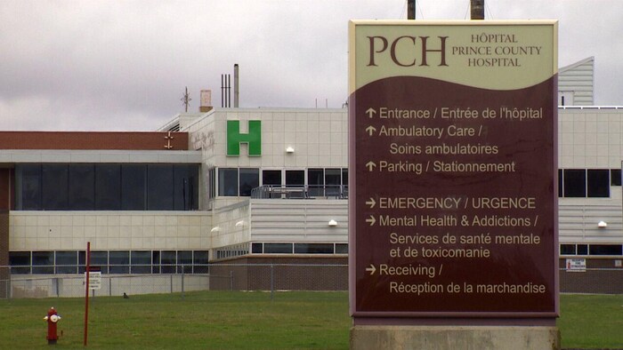 L’hôpital du comté de Prince à Summerside, à l’Île-du-Prince-Édouard.