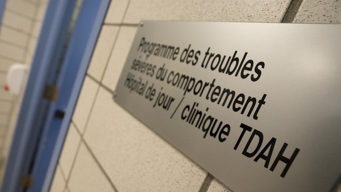 Une scène à l'hôpital psychiatrique Douglas, à Montréal.