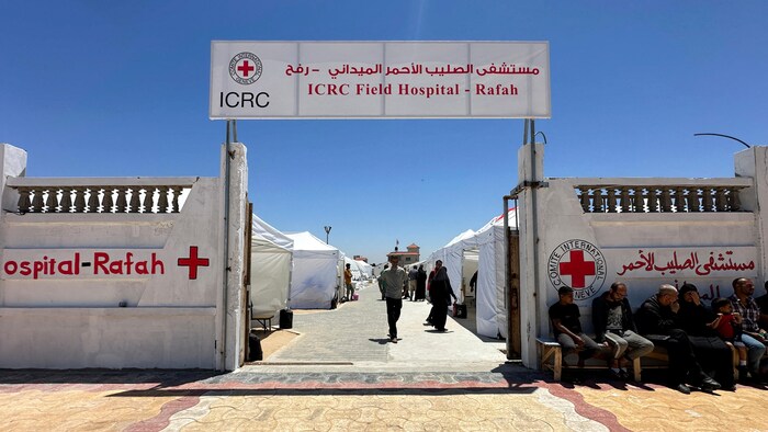  مستشفى ميداني للجنة الدولية للصليب الأحمر في مدينة رفح في جنوب قطاع غزة.