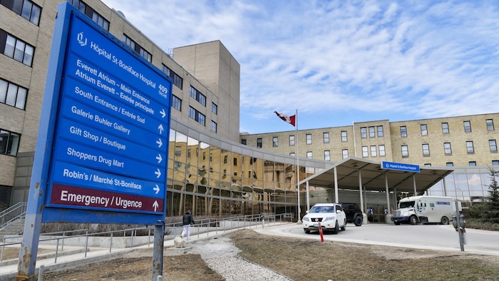 L'extérieur de l'hôpital Saint-Boniface, à Winnipeg.