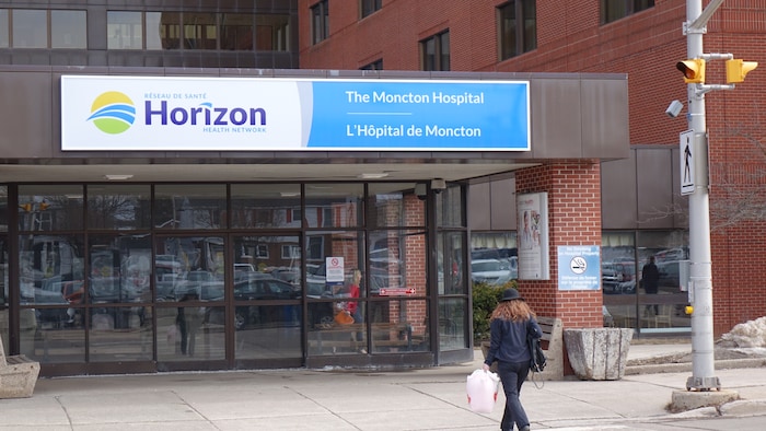 L'entrée de l'Hôpital de Moncton.