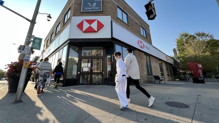 Une succursale de HSBC Canada dans l'ouest de Toronto.