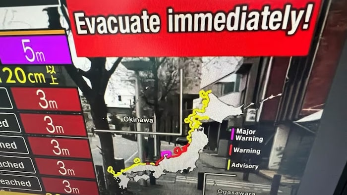 更新】日本大地震已致4人死亡，最高7.6級的系列地震觸發海嘯警告 