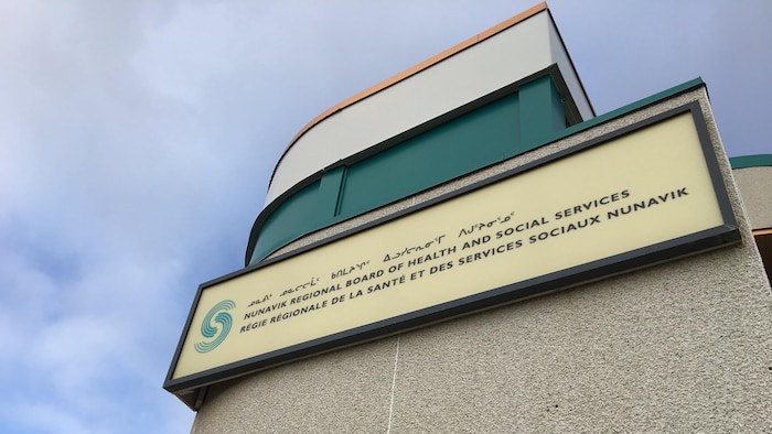 La Régie régionale de la santé et des services sociaux du Nunavik, à Kuujjuaq.