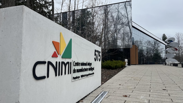 Le Centre national intégré du manufacturier intelligent