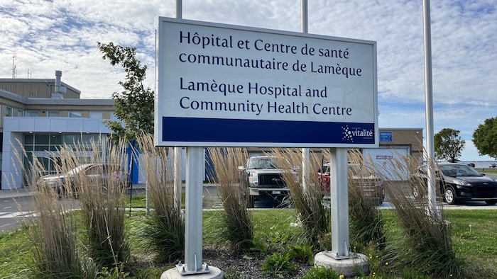 L'enseigne de l'établissement.