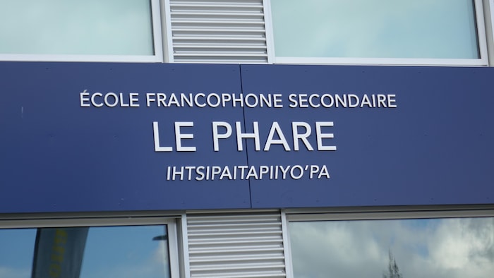 La devanture de l'école francophone Le Phare.