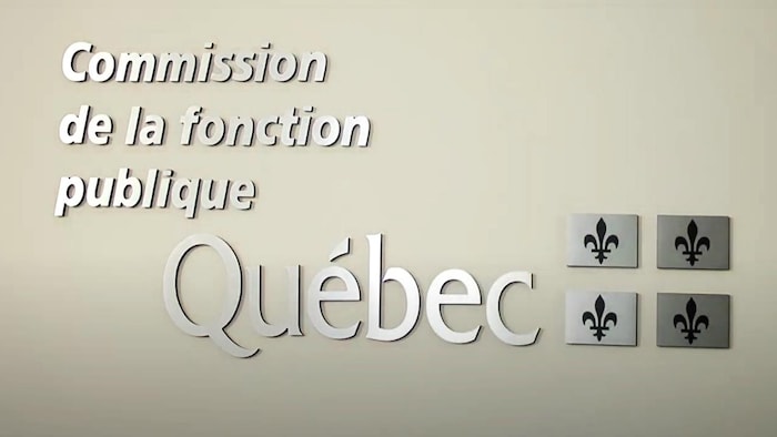 Logo de la Commission de la fonction publique du Québec.