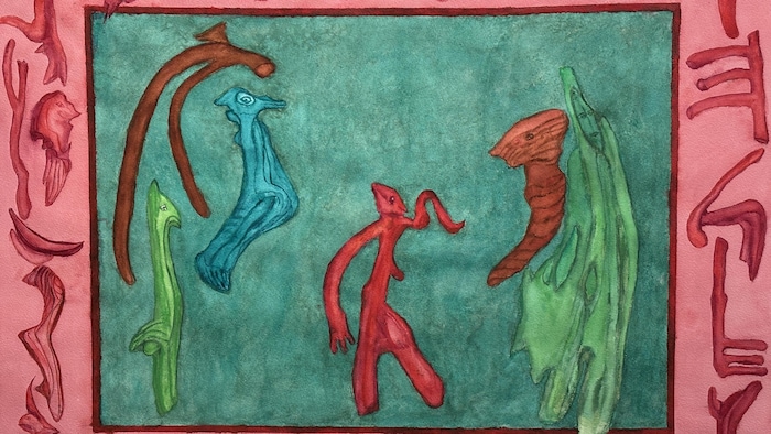 «La Gigue», aquarelle de Marie-Claude Laberge