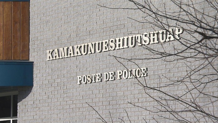 Poste de police de Mashteuiatsh.