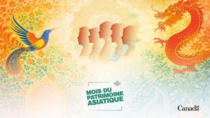 Visuel du Mois du patrimoine asiatique