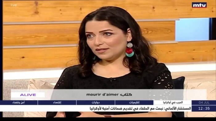 سلام شيا في مقابلة على شاشة إحدى القنوات التلفزيونية مؤخرا في بيروت.