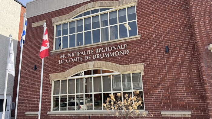 Hôtel de ville de la MRC de Drummond.