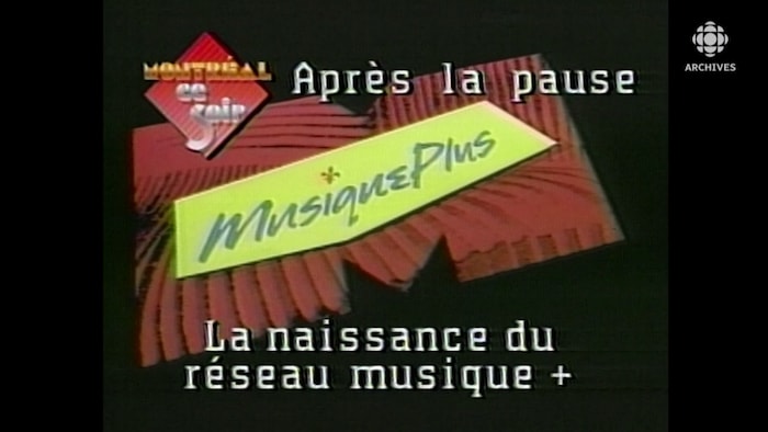 Le premier logo de la chaîne de télévision MusiquePlus.