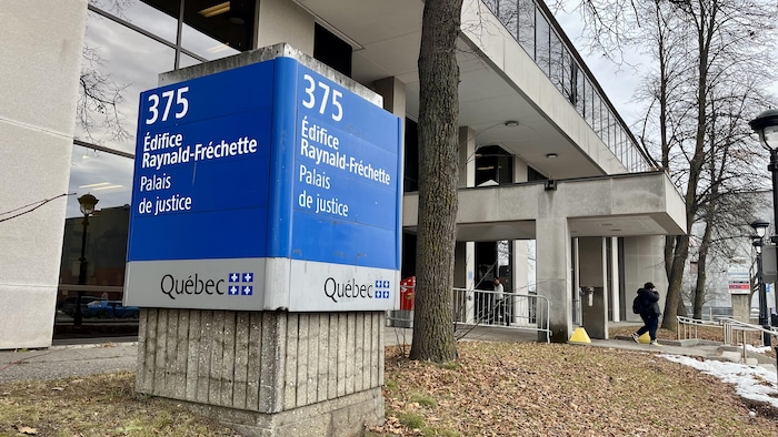 Le palais de justice de Sherbrooke.