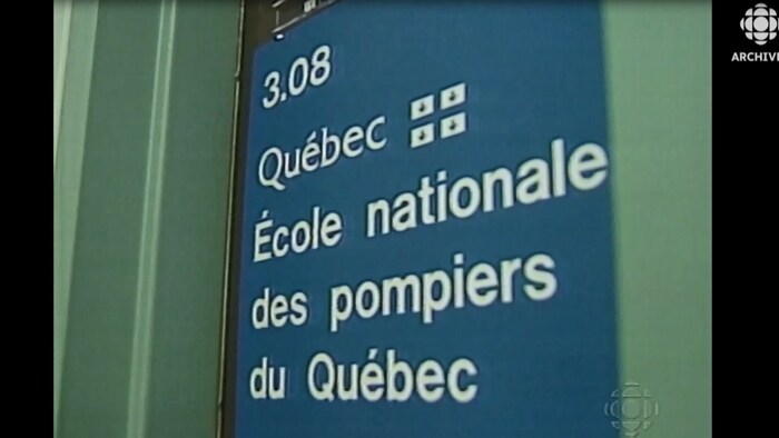 Enseigne de l'École nationale des pompiers du Québec.