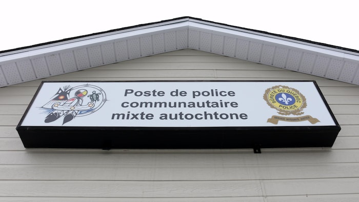 Le poste de police communautaire mixte autochtone de la Sûreté du Québec (SQ) à Val-d'Or.