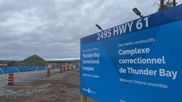 Une Reprise Conomique Envisag E Pour Le Nord De L Ontario En 2024   Projet Construction Prison Thunder Bay Economie 