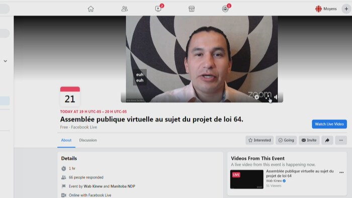 Une page Facebook avec une image d'une personne.