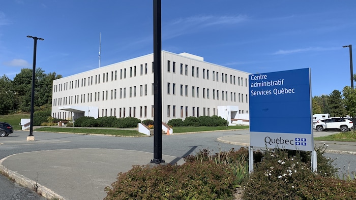 La bâtisse du centre administratif de Services Québec à Rouyn-Noranda.