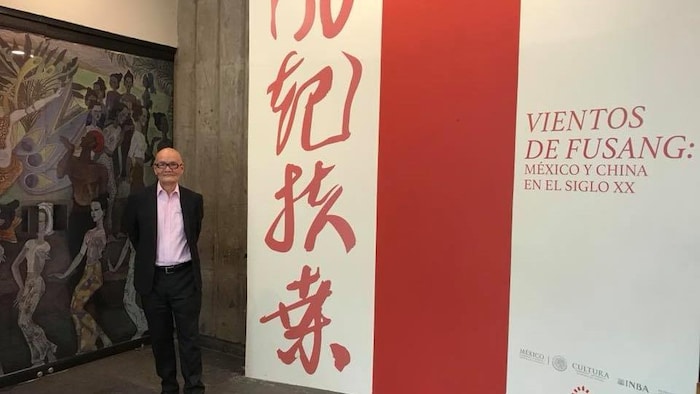 2018年8月,郑胜天教授策划的大型展览《风气扶桑》在墨西哥Diego Rivera Mural Museum展出,介绍了30年代至今中国和墨西哥之间的文化艺术交流与互动。(Facebook)