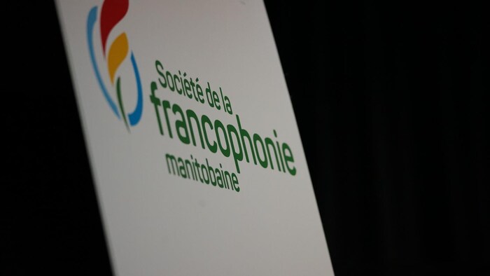 Le logo de la Société de la francophonie manitobaine.