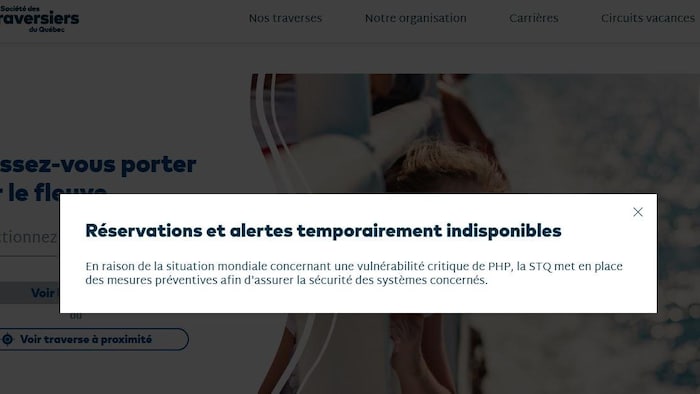 Une image montrant que les réservations et alertes sont temporairement indisponibles.