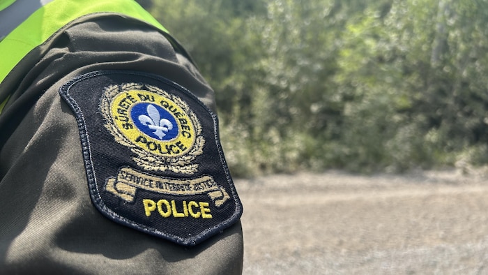 Le badge d'un policier de la Sûreté du Québec.