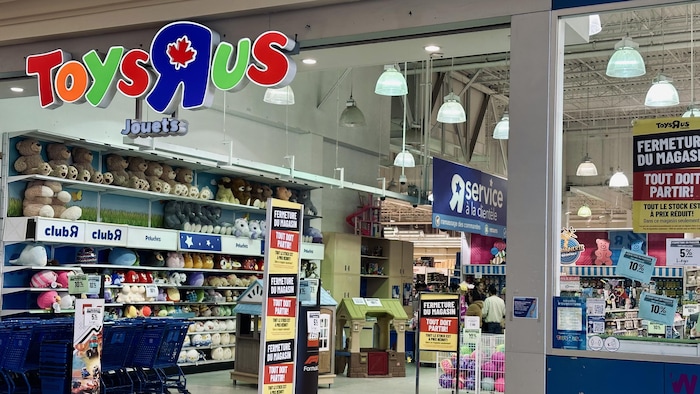 L'entrée du magasin Toys ''R'' Us.