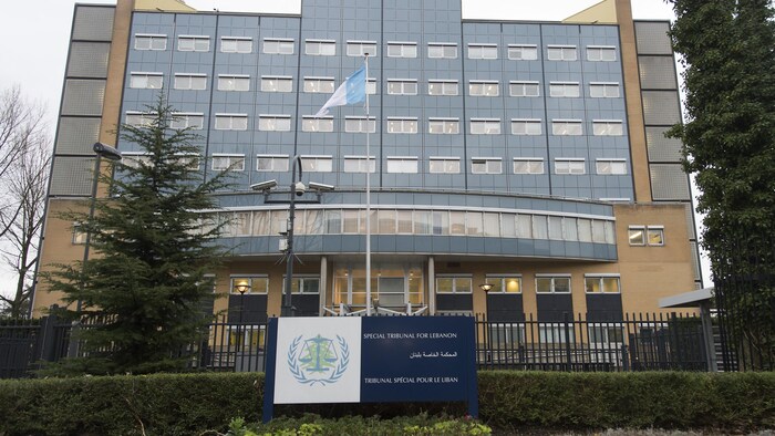 Vue du siège du tribunal de l'extérieur.