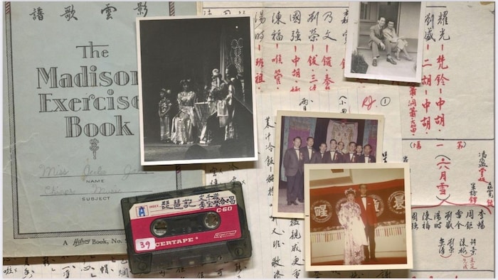 Des photos, une cassette et des documents écrits de la collection Beatrice et Raymond Jai de l'Université de Toronto, qui témoignent de l'histoire du club de musique cantonaise qu'ils ont fondé dans les années 1960.