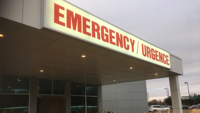 L'entrée du service d'urgence d'un hôpital.