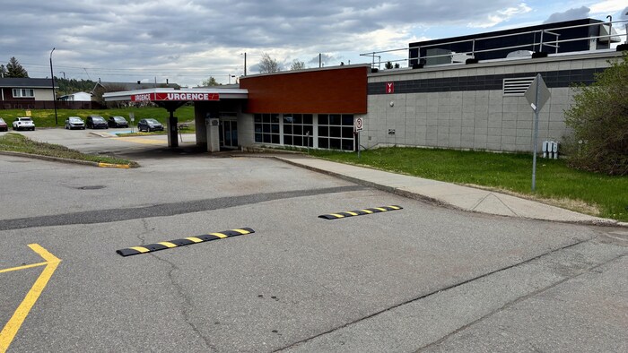 L'extérieur de l'urgence de l'hôpital de La Pocatière.