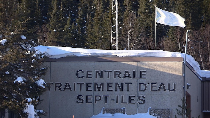 L'usine de traitement de l'eau de Sept-Îles.
