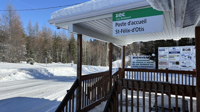 Le poste d'acceuil de la zec du Lac-Brébeuf de Saint-Félix-d’Otis.