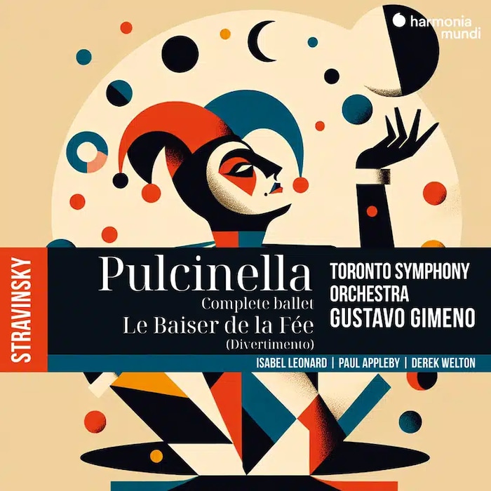 La pochette d'un album avec le titre de l'oeuvre et le dessin d'un jongleur. 