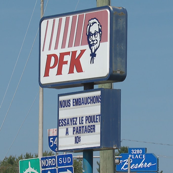 肯德基炸雞的公司標志。