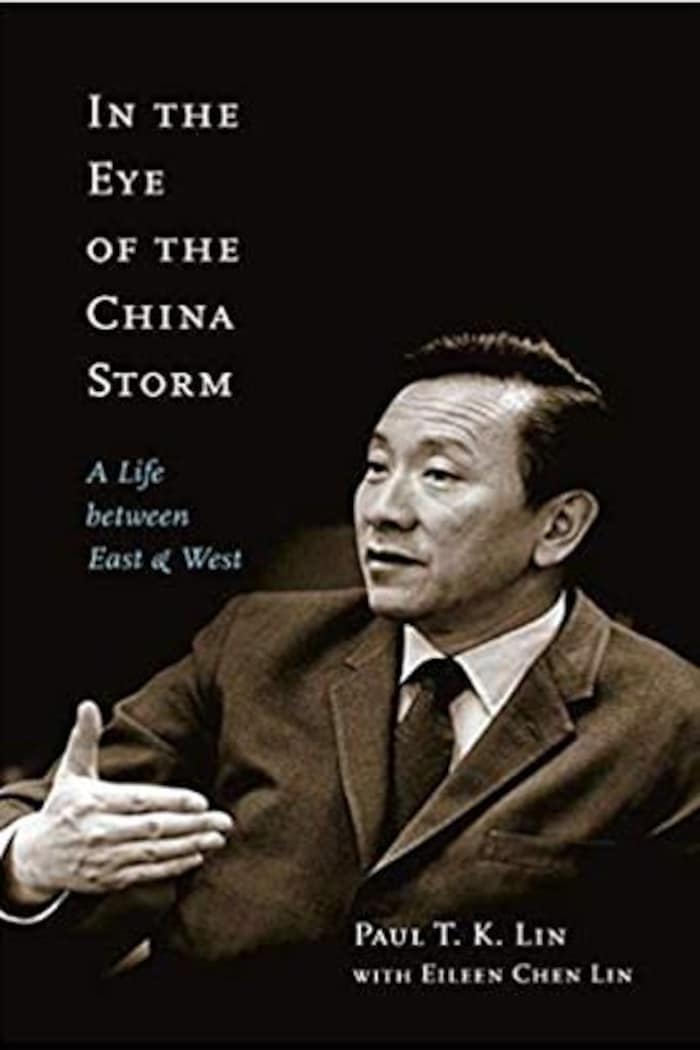 林达光教授遗作《在中国的风暴之眼中》由其夫人陈述女士整理，于2011年出版。