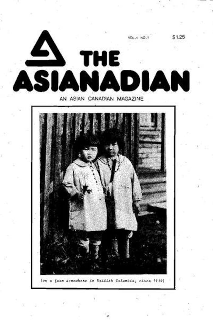 asianadian cover