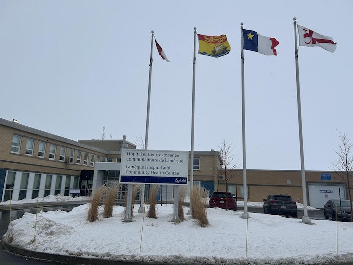 L'entrée de l'hôpital de Lamèque.