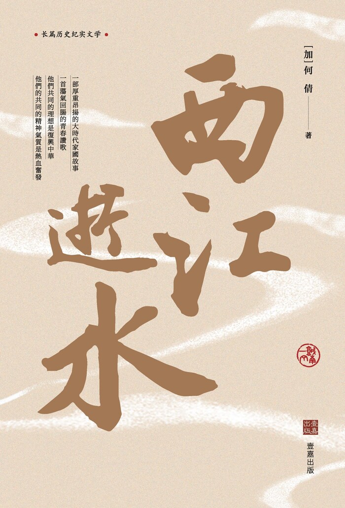 书