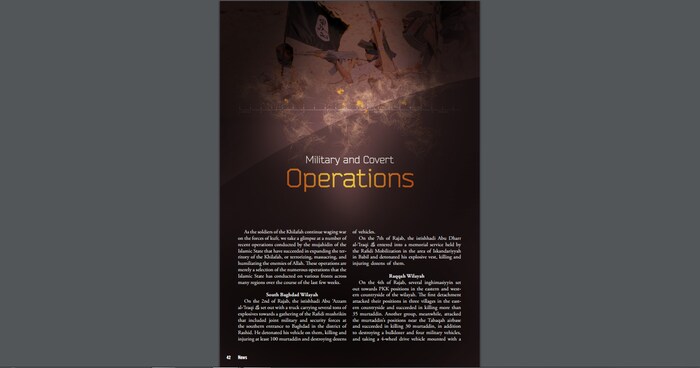 Capture d'écran du magazine Rumiyah de mai, un des magazines officiels du groupe armé État islamique. On voit la section « Opérations militaires et secrètes », où l'EI décrit les attentats menés en son nom