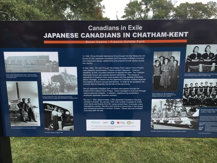 Les panneaux racontent l'arrivée des Canadiens d'origine japonaise à Chatham-Kent.