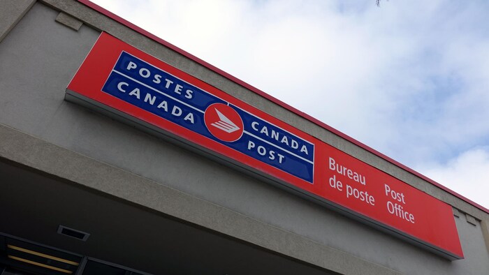 Un bureau de Postes Canada