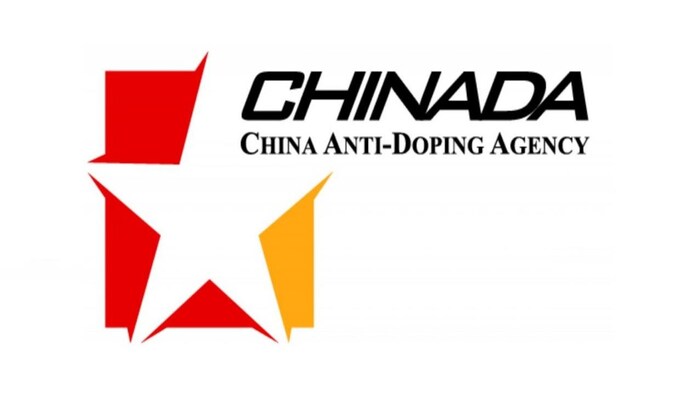 Emblème de l'Agence chinoise antidopage 