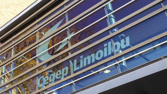 La façade du Cégep Limoilou.